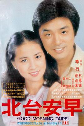 恐怖片声音设计资讯